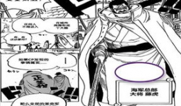 福利漫画汉化,欢乐时光，笑对生活