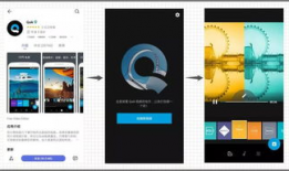 短视频直播工具,打造个人影响力新利器